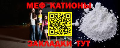 гашик Старая Купавна