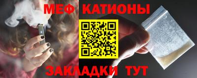 СК Ставрополь