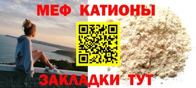 мдма Среднеуральск
