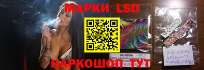 мдма Среднеуральск