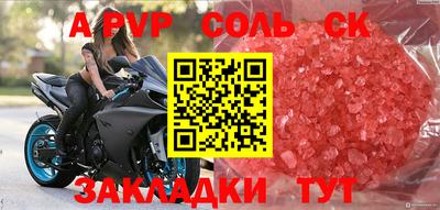 мдма Среднеуральск