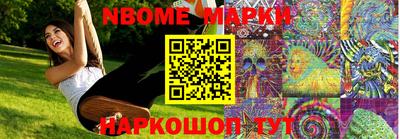 мдма Среднеуральск