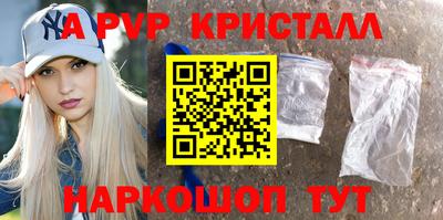 мдма Среднеуральск