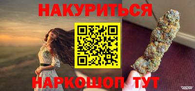 СК Ставрополь