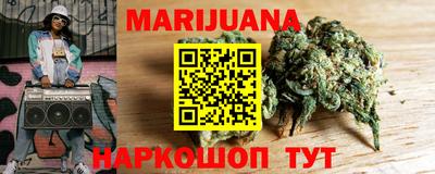 СК Ставрополь
