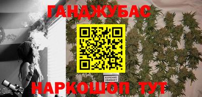 мдма Среднеуральск