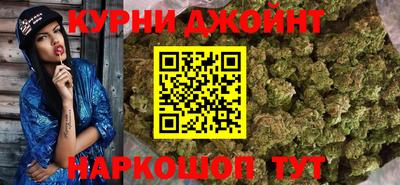 СК Ставрополь