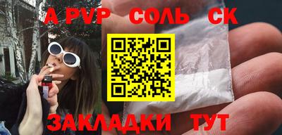 мдма Среднеуральск