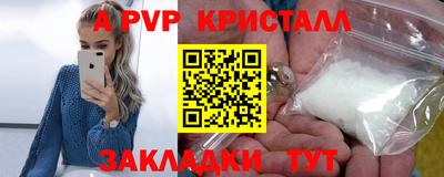 мдма Среднеуральск