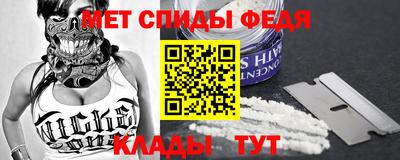 гашик Старая Купавна