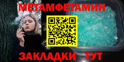 мдма Среднеуральск