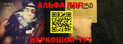 мдма Среднеуральск