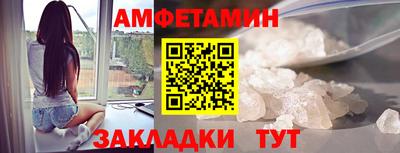 мдма Среднеуральск