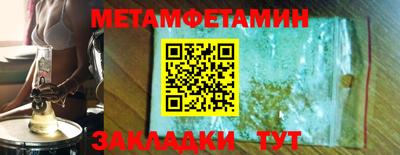 мдма Среднеуральск