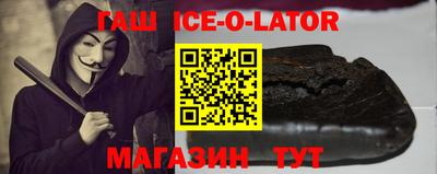 мдма Среднеуральск