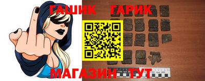 мдма Среднеуральск