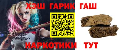 СК Ставрополь