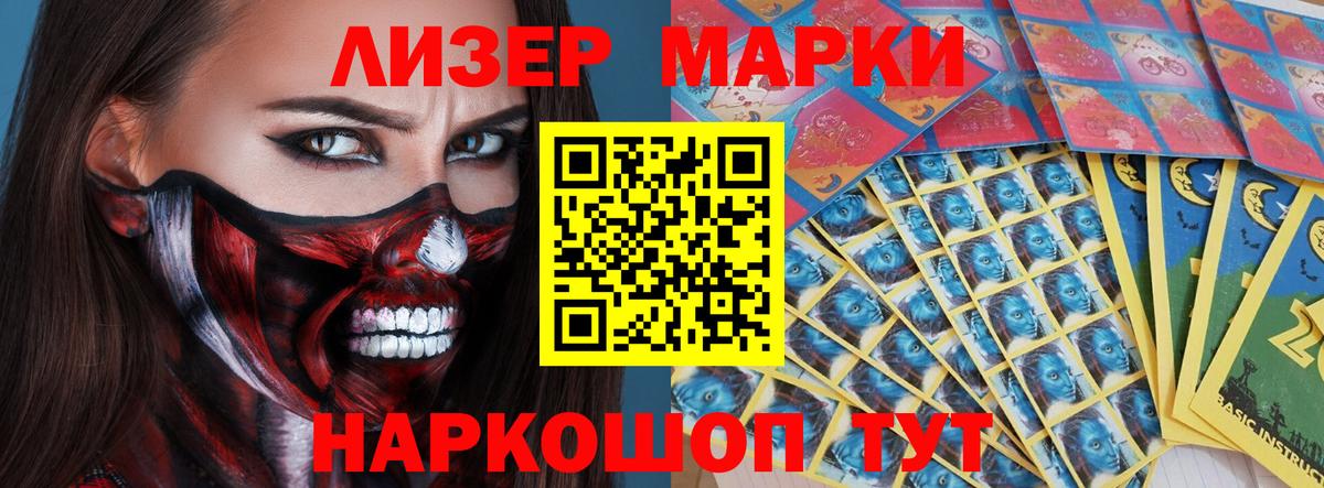 Новый Уренгой  Лсд 25 экстази ecstasy  Вход с VPN  Лсд 25 экстази ecstasy 